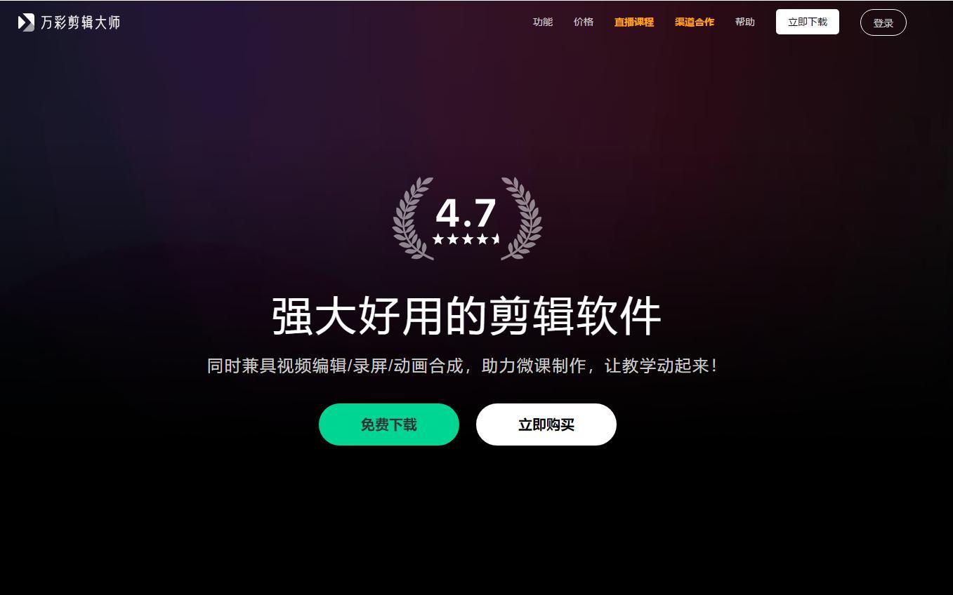 小白软件(小白软件安装)