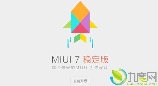 稳定网络的软件(稳定网络的软件推荐)