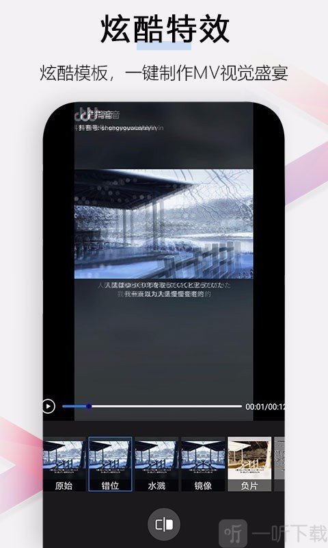 小白软件(小白app官方版下载v101_信手游)