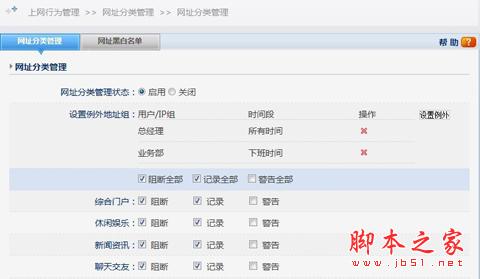 查配置软件(软件配置怎么看)