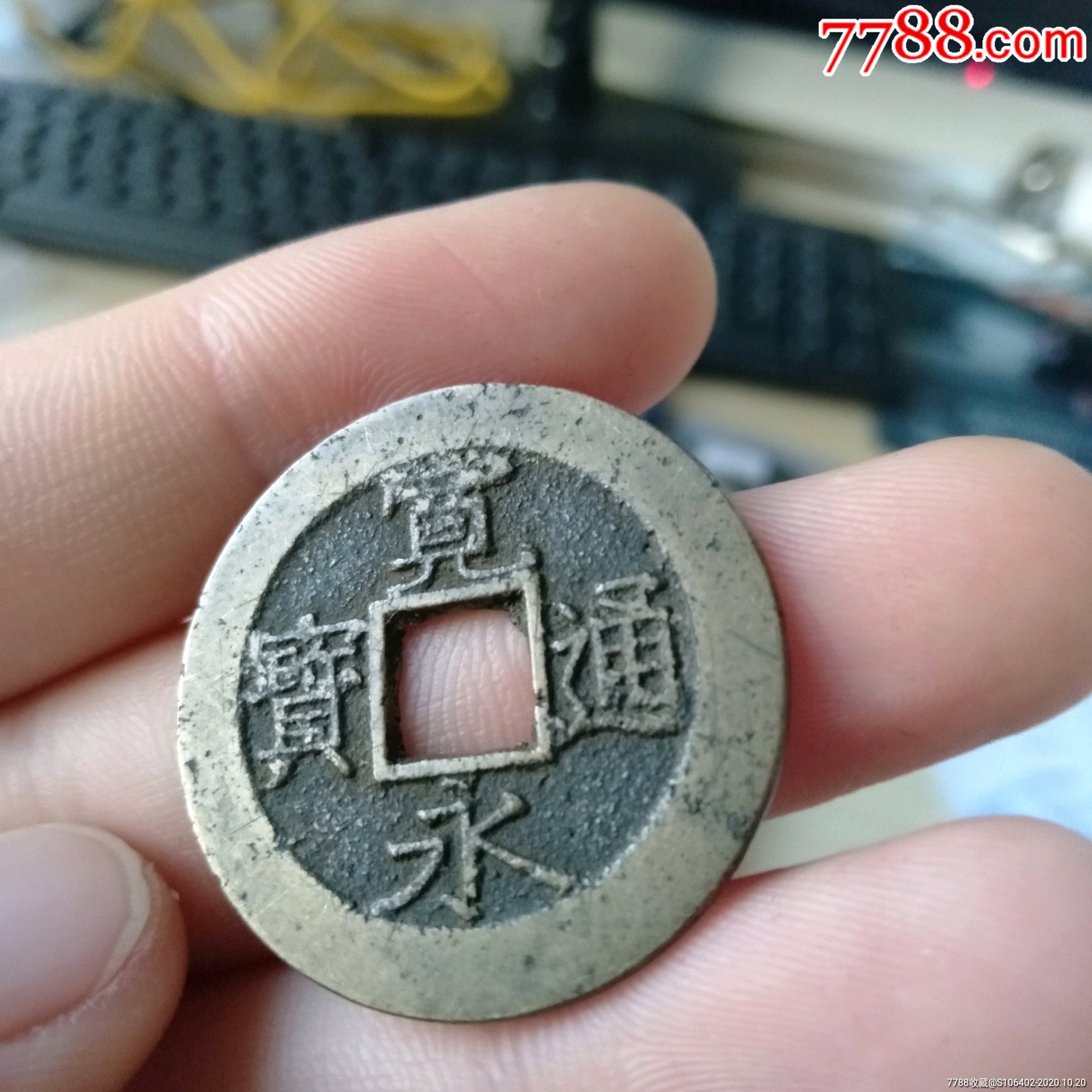 宽货币(宽货币是什么意思)