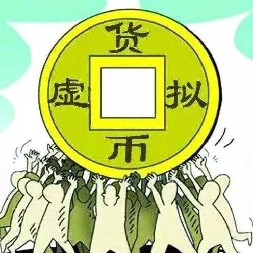 货币升值的利弊(货币升值有利于投资吗)