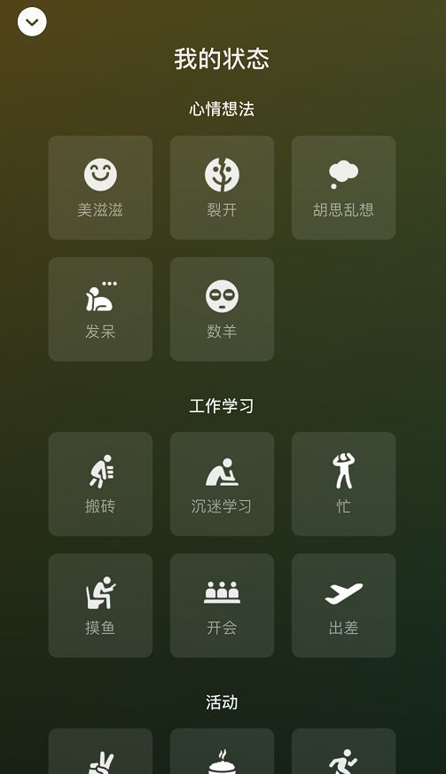 刷频软件(刷视频软件)