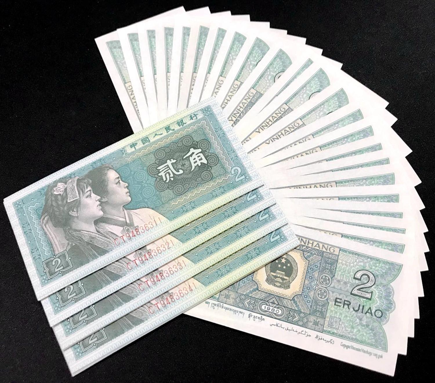 价值币(价值币有哪些)