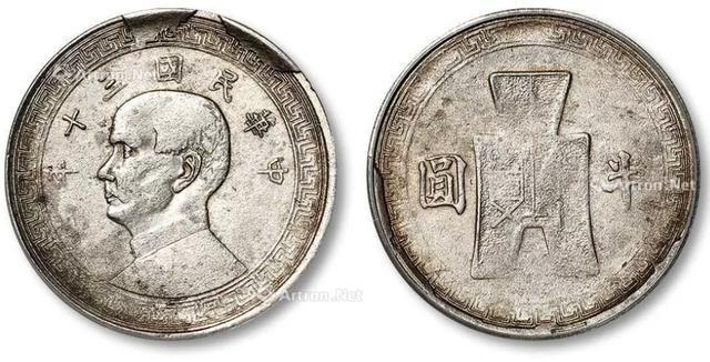 价值币(价值币是什么)