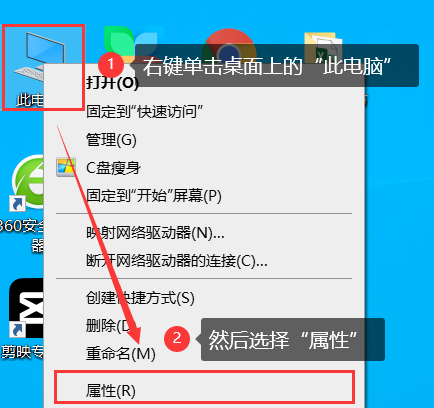 查配置软件(电脑配置查询软件)