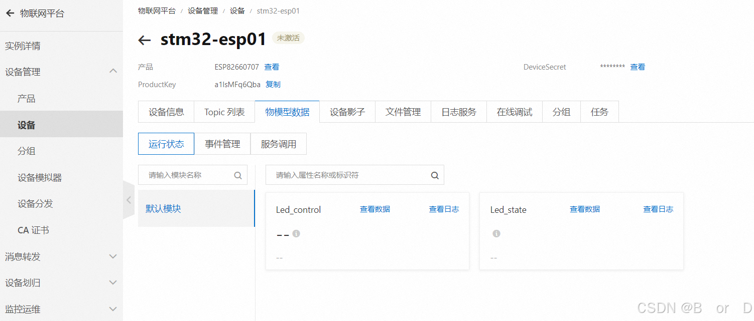 查配置软件(电脑配置查询软件)