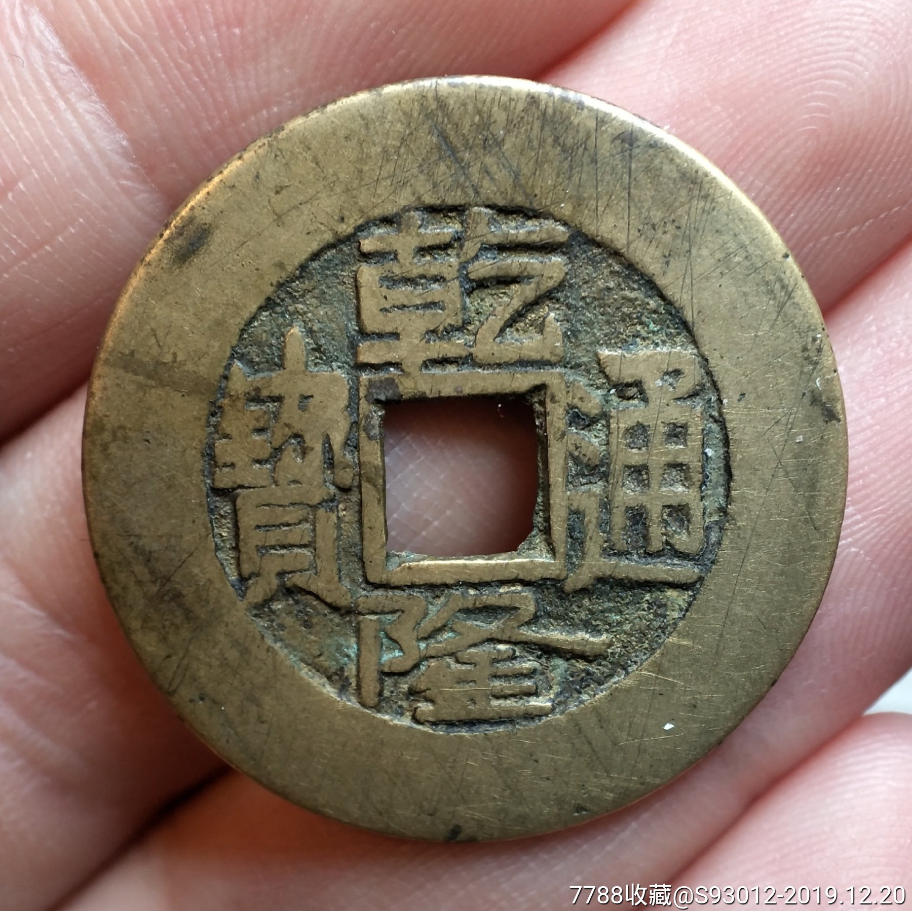 宽货币(宽货币宽信用和债券的关系)