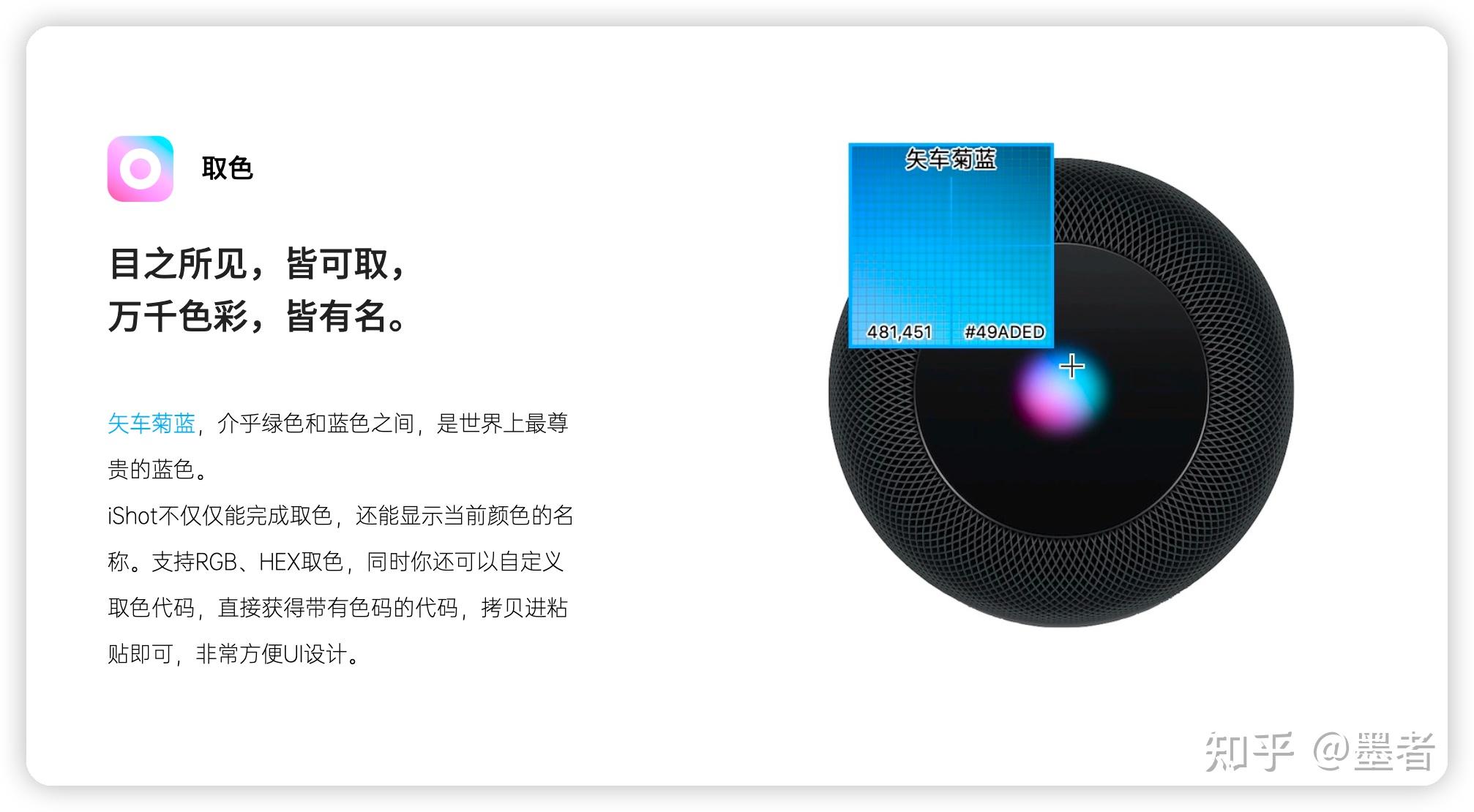 小白软件(小白软件库最新版本)