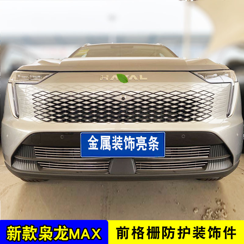 P网(p图换脸软件)